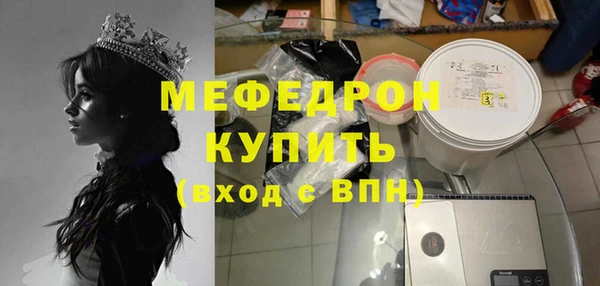 дурь Михайлов