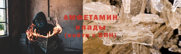 мдма Наволоки