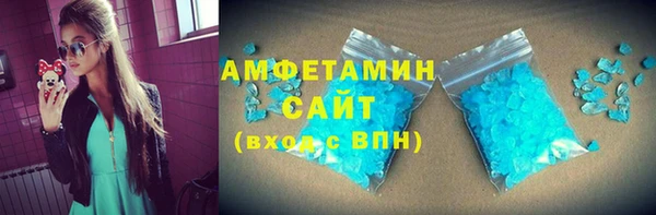 apvp Михайловка