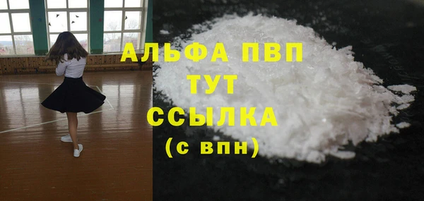 дурь Михайлов