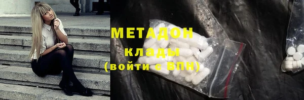 мдма Надым