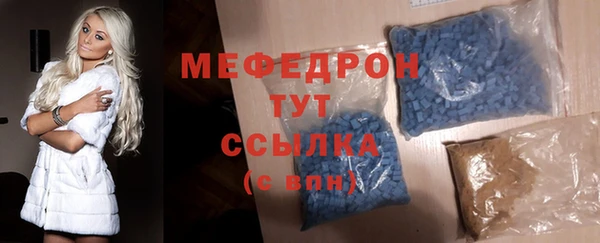 apvp Михайловка