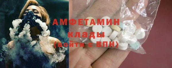метадон Навашино