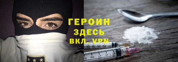 метадон Навашино