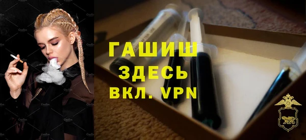 apvp Михайловка