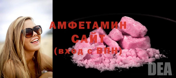 метадон Навашино