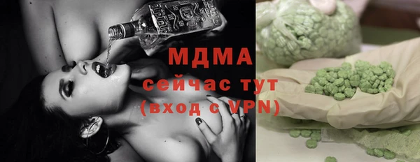 дурь Михайлов