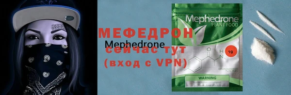 apvp Михайловка