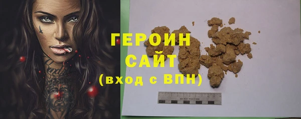 apvp Михайловка
