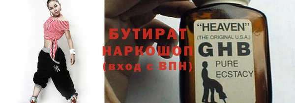 мдма Надым