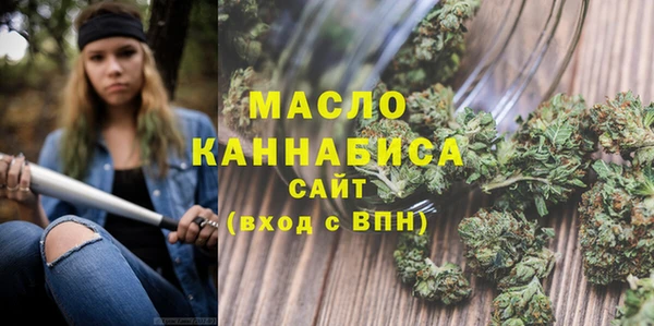 кокаин VHQ Михайловск
