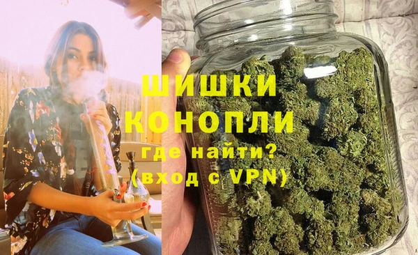 кокаин VHQ Михайловск
