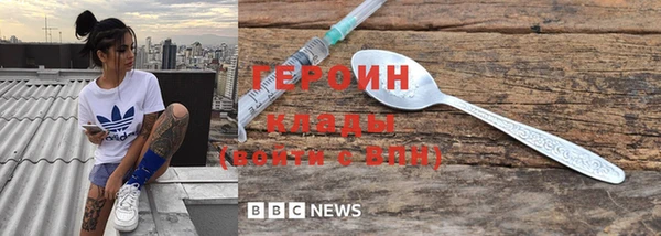 дурь Михайлов