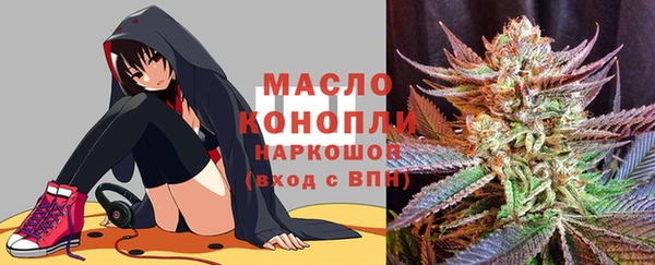 кокаин VHQ Михайловск