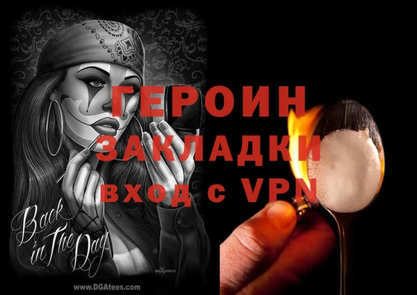 apvp Михайловка