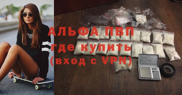 мдма Надым