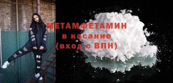 метадон Навашино