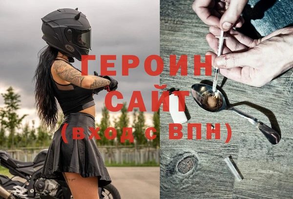 apvp Михайловка
