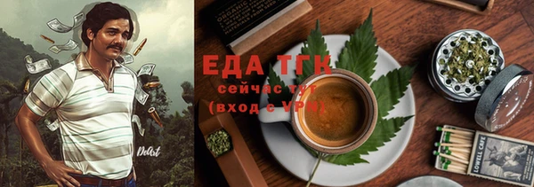 кокаин VHQ Михайловск