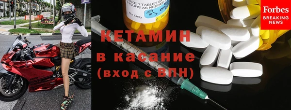 метадон Навашино