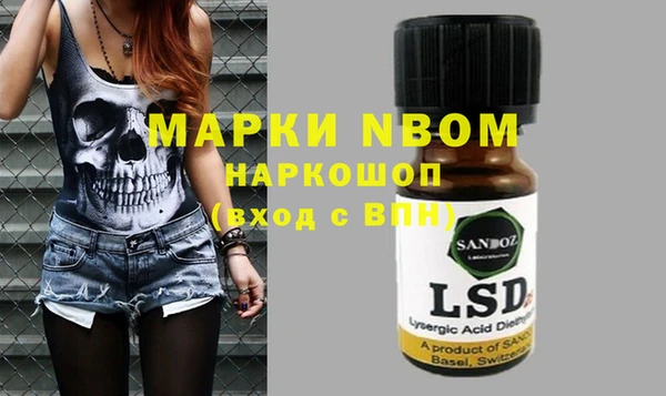 дурь Михайлов