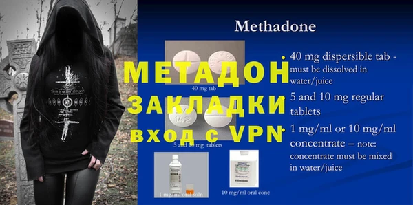 apvp Михайловка