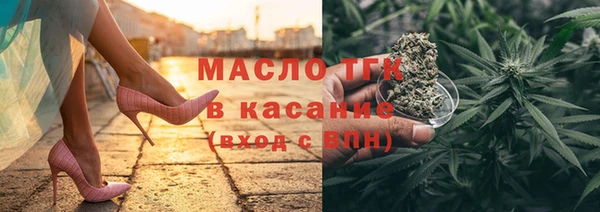 мдма Наволоки