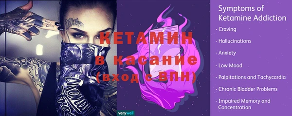 кокаин VHQ Михайловск