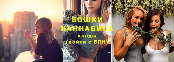 кокаин VHQ Михайловск