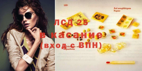 дурь Михайлов