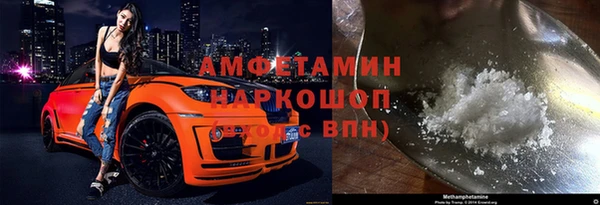 метадон Навашино