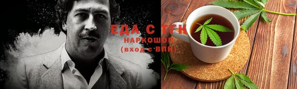apvp Михайловка