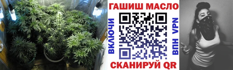 Дистиллят ТГК вейп с тгк  Приволжский 